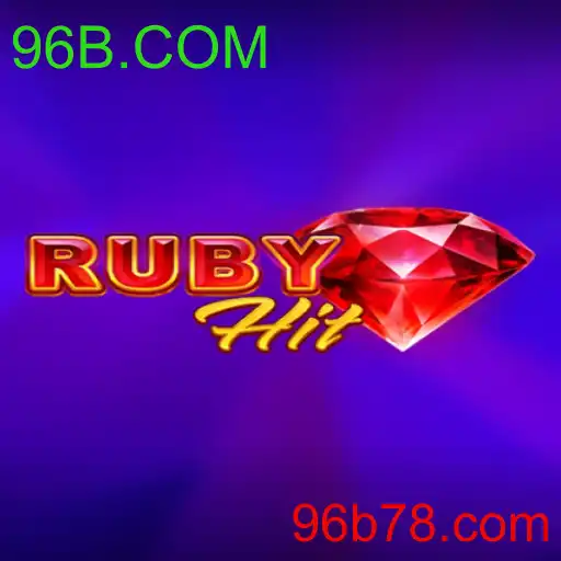 RubyHit